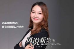 8分钟科普下!普洱市有限责任公司_哔哩哔哩-2